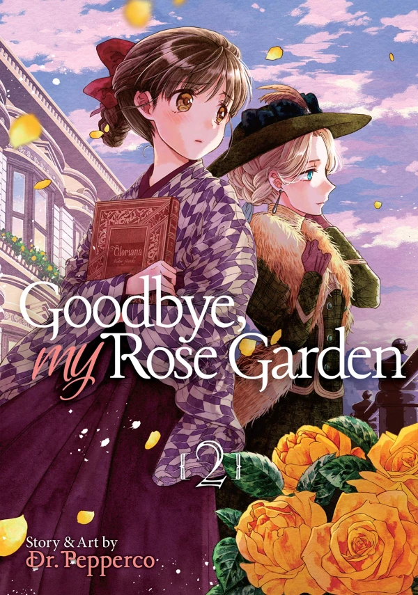 Goodbye, My Rose Garden - Vol. 02