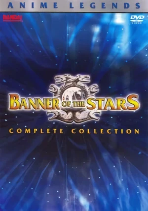 Banner of the Stars - Anime Legends
