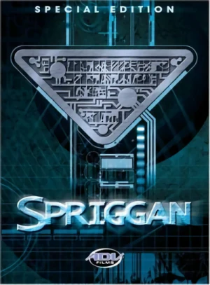 Spriggan 1998 - Special Edition