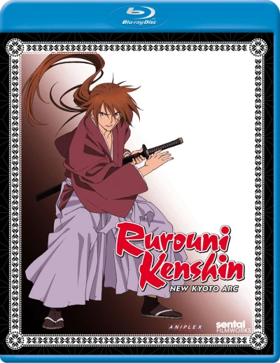 Rurouni Kenshin: New Kyoto Arc [Blu-ray]
