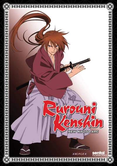 Rurouni Kenshin: New Kyoto Arc