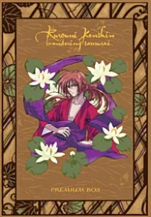 Rurouni Kenshin: Season 1 - Premium Box