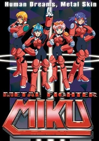 Metal Fighter Miku - Complete Series