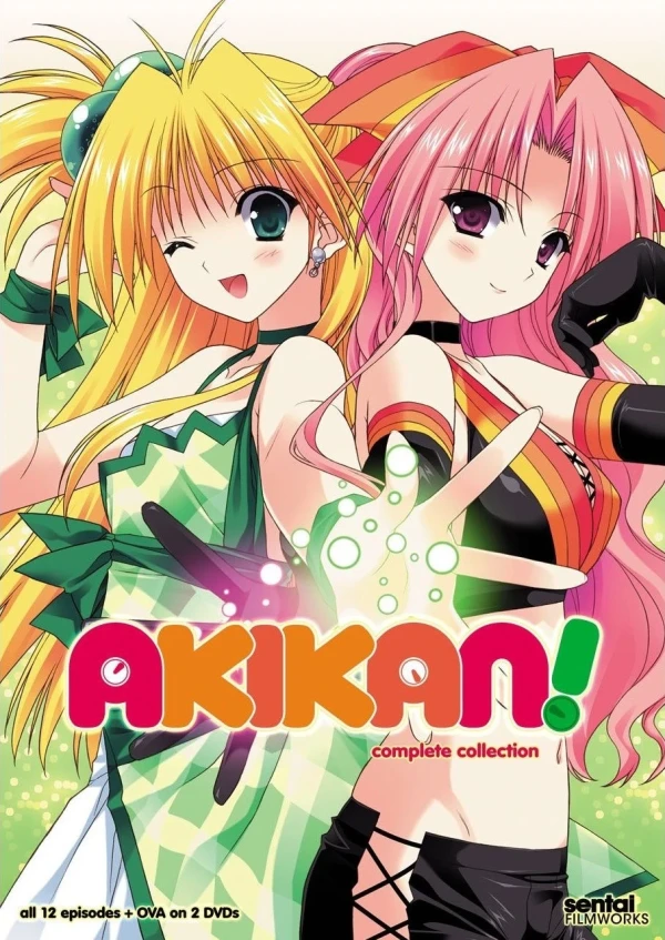 Akikan! - Complete Series (OwS)