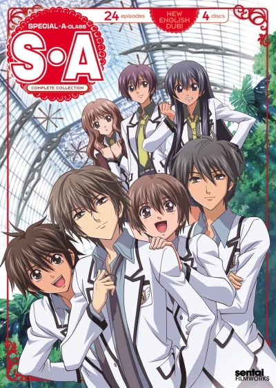 Special A - Complete Series