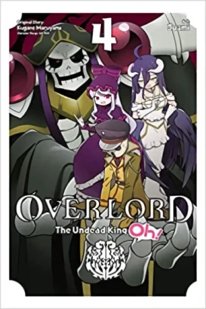 Overlord: The Undead King Oh! - Vol. 04 [eBook]