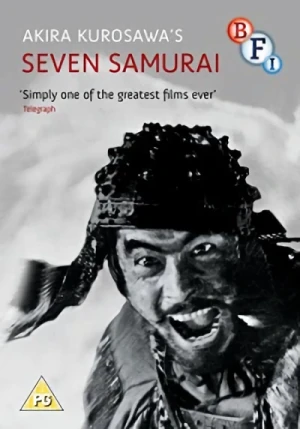 Seven Samurai (OwS)