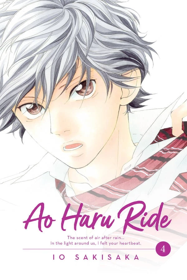 Ao Haru Ride - Vol. 04 [eBook]