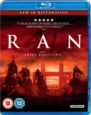 Ran - Special Edition [Blu-ray]