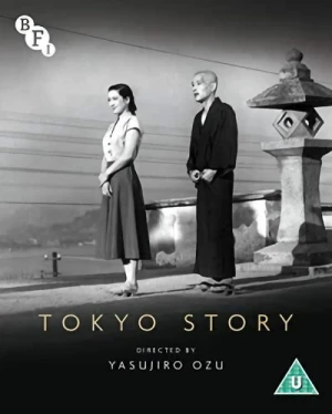 Tokyo Story (OwS) [Blu-ray]