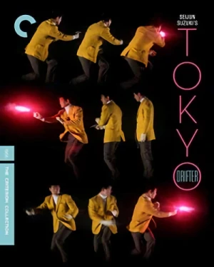 Tokyo Drifter (OwS) [Blu-ray]