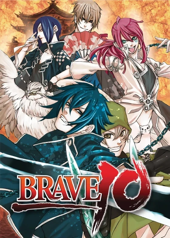 Brave 10 - Complete Series: Premium Edition (OwS) [Blu-ray]