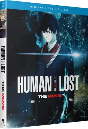 Human Lost [Blu-ray+DVD]