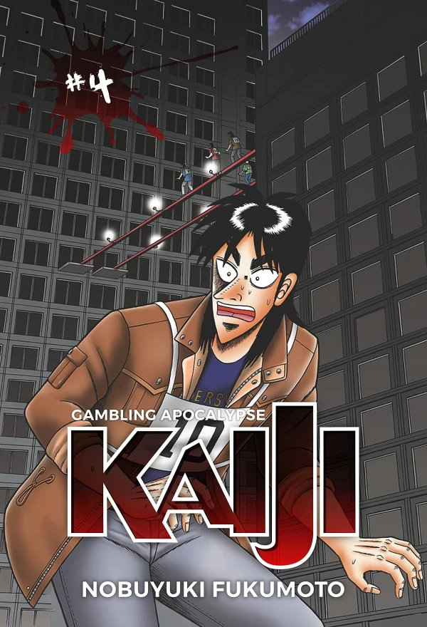 Gambling Apocalypse Kaiji - Vol. 04