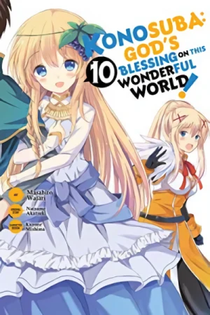 Konosuba: God’s Blessing on This Wonderful World! - Vol. 10 [eBook]