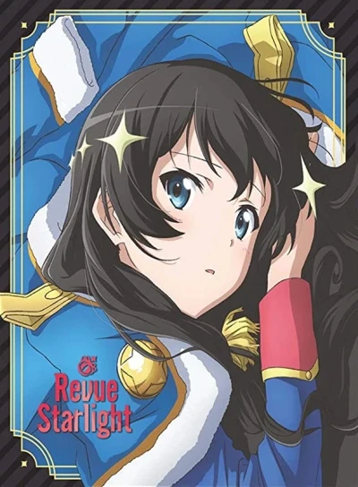 Revue Starlight - Complete Series: Collector’s Edition [Blu-ray]