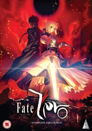 Fate/Zero - Complete Series