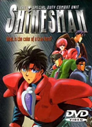The Special Duty Combat Unit Shinesman