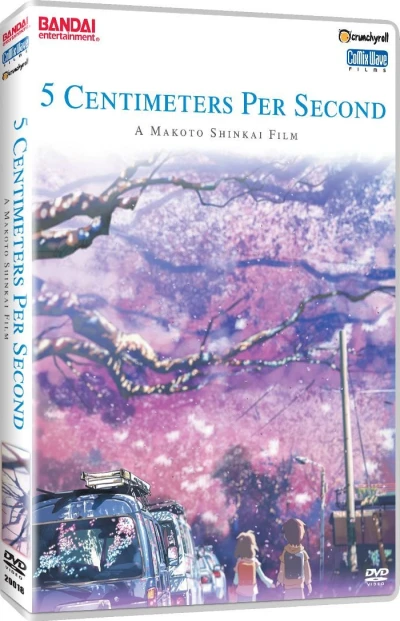 5 Centimeters per Second (Re-Release)
