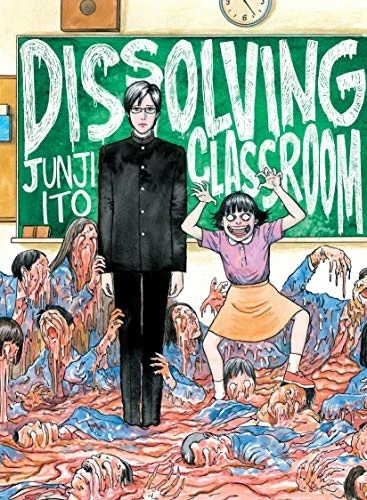 Dissolving Classroom [eBook]