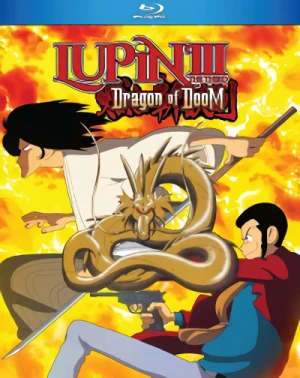 Lupin the Third: Dragon of Doom [Blu-ray]