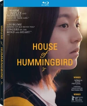 House of Hummingbird (OwS) [Blu-ray]