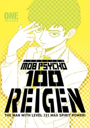 Mob Psycho 100: Reigen [eBook]