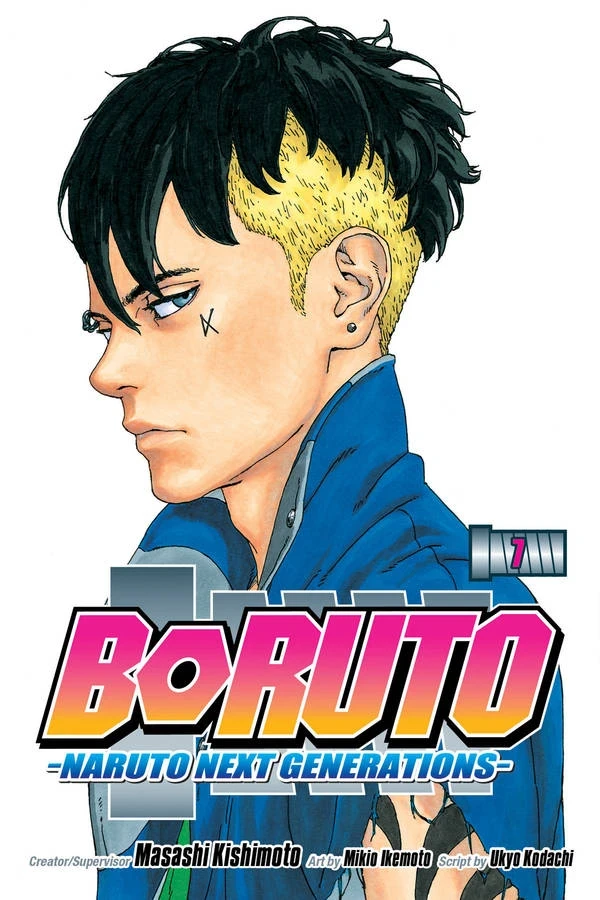 Boruto: Naruto Next Generations - Vol. 07 [eBook]