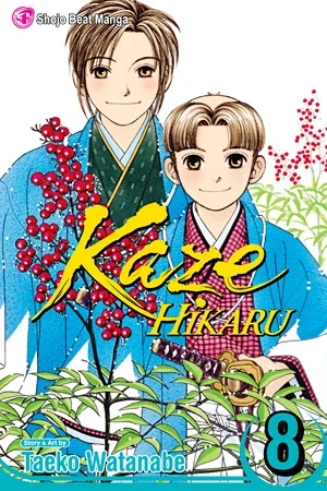 Kaze Hikaru - Vol. 08