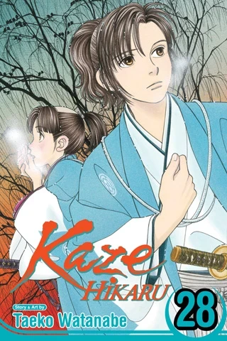 Kaze Hikaru - Vol. 28