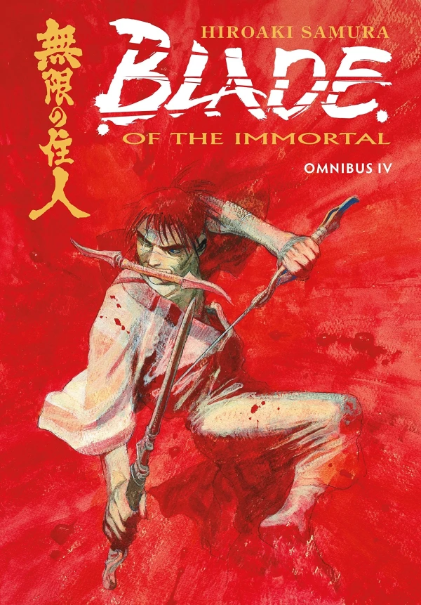 Blade of the Immortal: Omnibus Edition - Vol. 04
