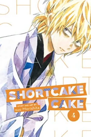 Shortcake Cake - Vol. 04 [eBook]
