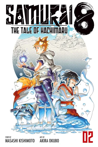 Samurai 8: The Tale of Hachimaru - Vol. 02