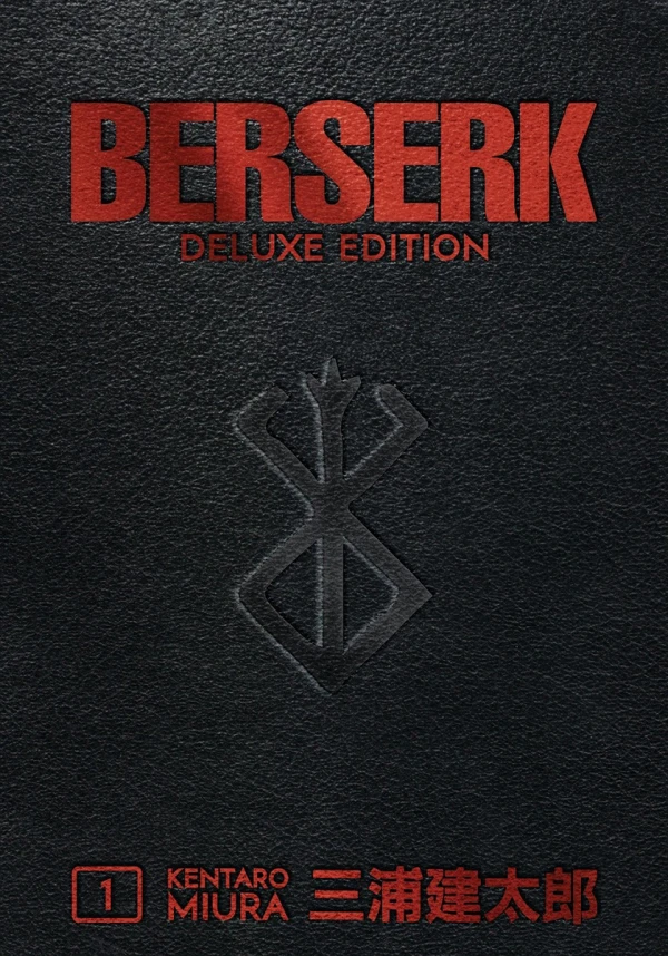 Berserk: Deluxe Edition - Vol. 01