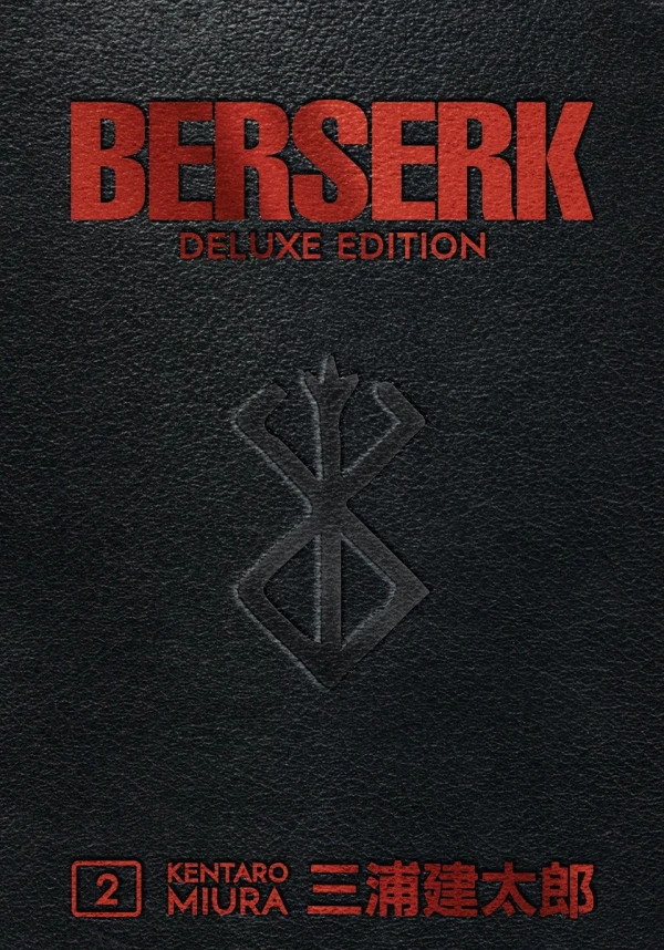 Berserk: Deluxe Edition - Vol. 02