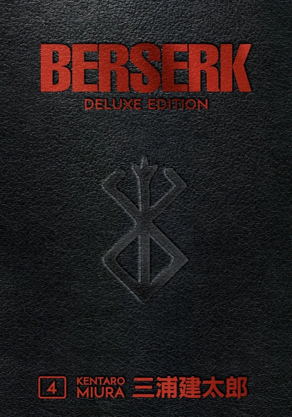 Berserk: Deluxe Edition - Vol. 04