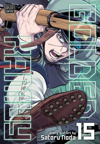 Golden Kamuy - Vol. 15 [eBook]