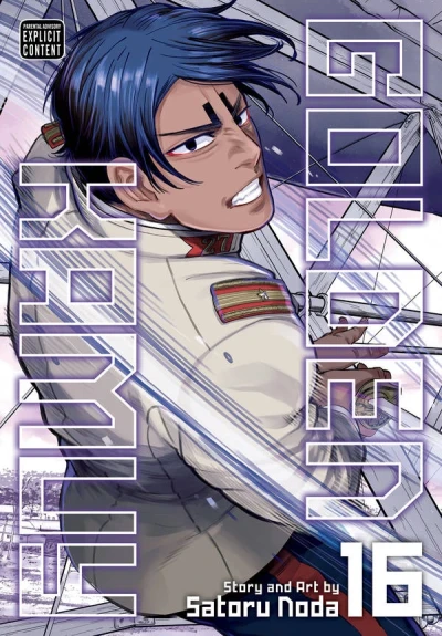 Golden Kamuy - Vol. 16 [eBook]