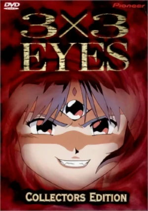 3×3 Eyes - Complete Series: Collector’s Edition