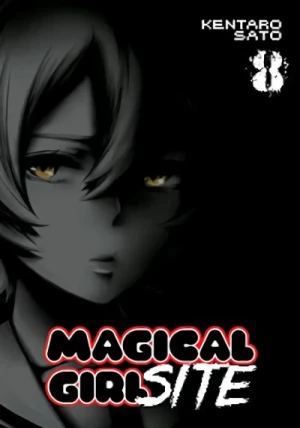 Magical Girl Site - Vol. 08 [eBook]