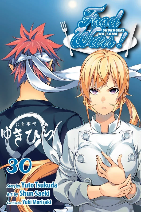 Food Wars! Shokugeki no Soma - Vol. 30 [eBook]