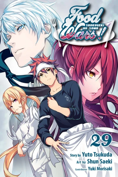 Food Wars! Shokugeki no Soma - Vol. 29 [eBook]