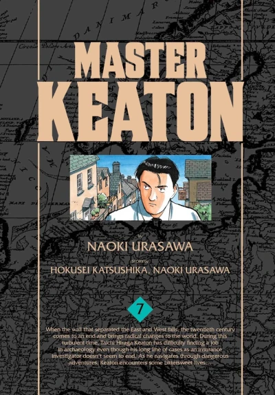 Master Keaton - Vol. 07