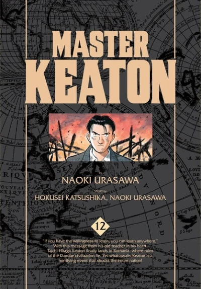 Master Keaton - Vol. 12