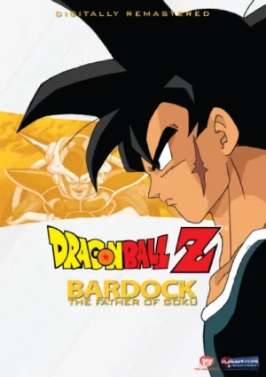 Dragon Ball Z - TV-Special: Bardock, the Father of Goku (Re-Release)