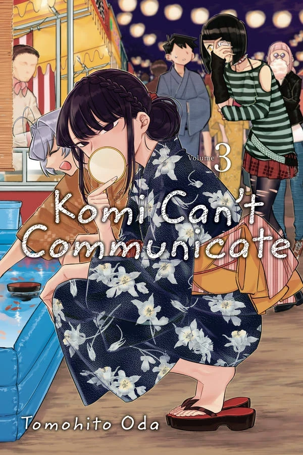 Komi Can’t Communicate - Vol. 03 [eBook]