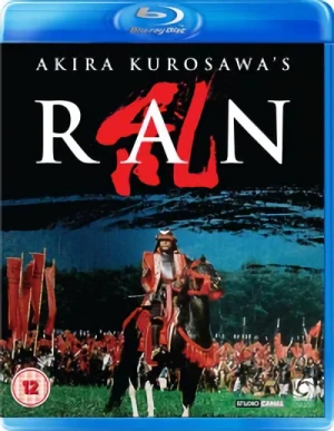 Ran [Blu-ray]