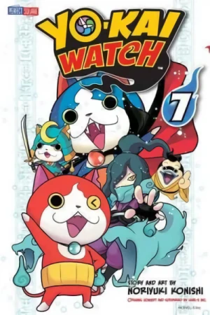 Yo-kai Watch - Vol. 07
