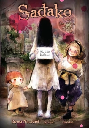 Sadako at the End of the World [eBook]