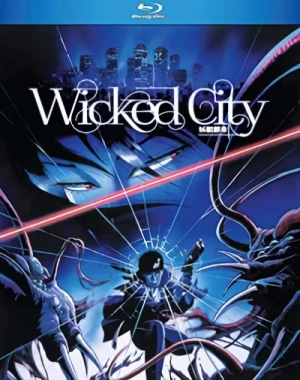Wicked City [Blu-ray]